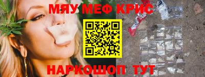 амф Ковров