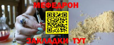 мдма Когалым