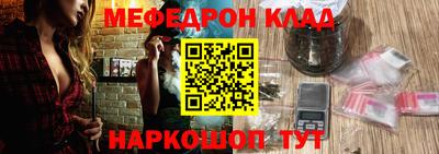 амф Ковров