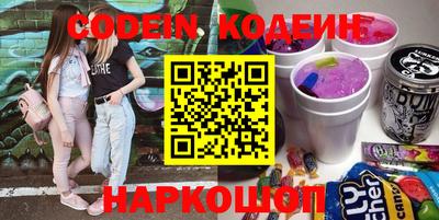 кокаин колумбия Коломна