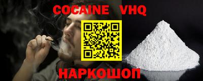 амф Ковров