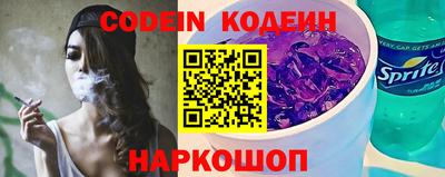 мдма Когалым