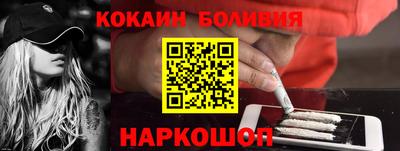 мдма Когалым