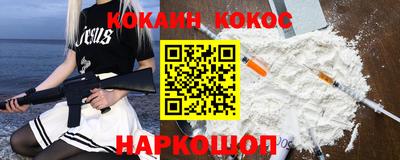 мдма Когалым