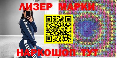 амф Ковров