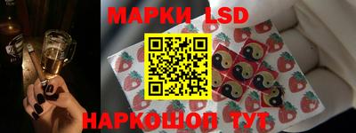 амф Ковров