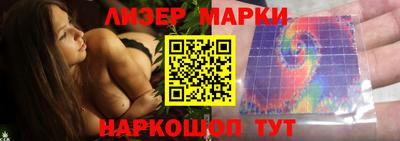амф Ковров