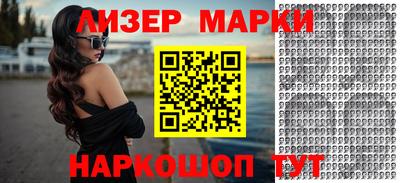 кокаин колумбия Коломна