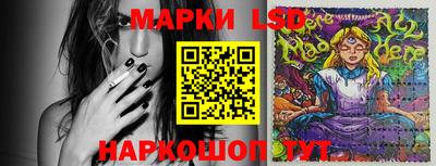 мдма Когалым