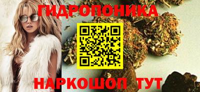мдма Когалым