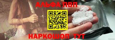 кокаин колумбия Коломна