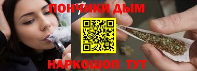 мдма Когалым