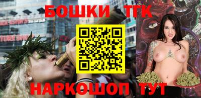 кокаин колумбия Коломна