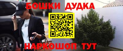 кокаин колумбия Коломна