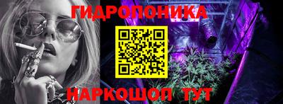 мдма Когалым
