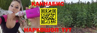 мдма Когалым