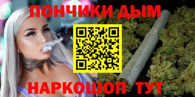 кокаин колумбия Коломна