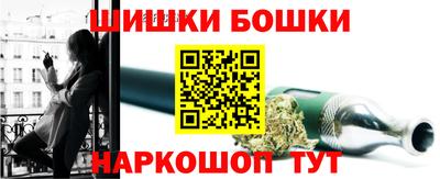 кокаин колумбия Коломна