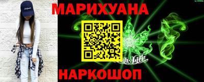 амф Ковров