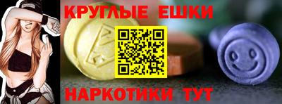 кокаин колумбия Коломна