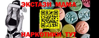 амф Ковров