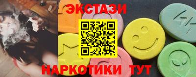 амф Ковров