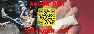 кокаин колумбия Коломна