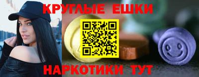 мдма Когалым