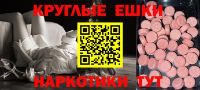 кокаин колумбия Коломна