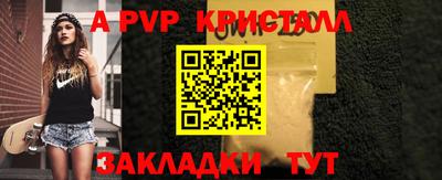 амф Ковров