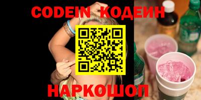 мдма Когалым