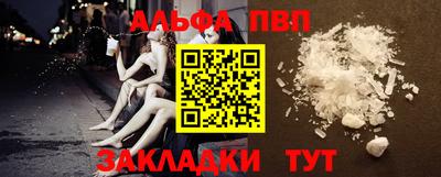 мдма Когалым
