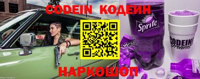 амф Ковров