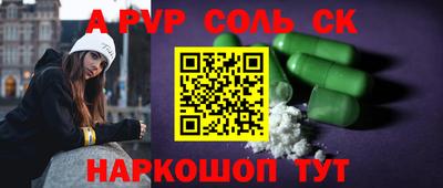 кокаин колумбия Коломна