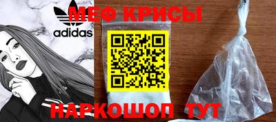мдма Когалым