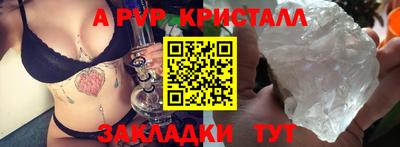 мдма Когалым